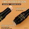 contour sticks (03, one size)