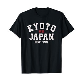 Kyoto Japan City Vintage Japanese T-Shirt