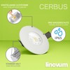 linovum CERBUS Recessed Ceiling Light LED Bathroom with Adjustable Light