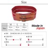 SWINGPLUS Men's Obi Belt, Kimono Obi Belt, Kimono Obi, Made