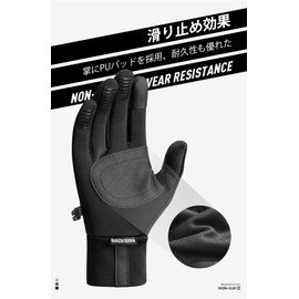 Karsaer G0173 Motorcycle Gloves, Winter, Cold Protection, Fleece Lined, PU Anti-Slip, Smartphone Compatible, Winter Gloves, Riding, Climbing, Running, Stretchable, Unisex