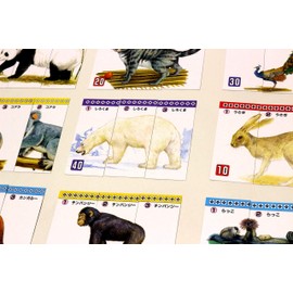Okuno Karuta-ten ZOOPARK Animal Assortment 1.9 x 4.2 inches (4.8 x 10.7 cm) (4957769009361