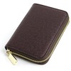 Riorune Men’s Wallet/ Coin Purse/ Coin Case - brown -