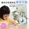 Como Life Analog Timer for Learning, How Many Minutes, Learning,