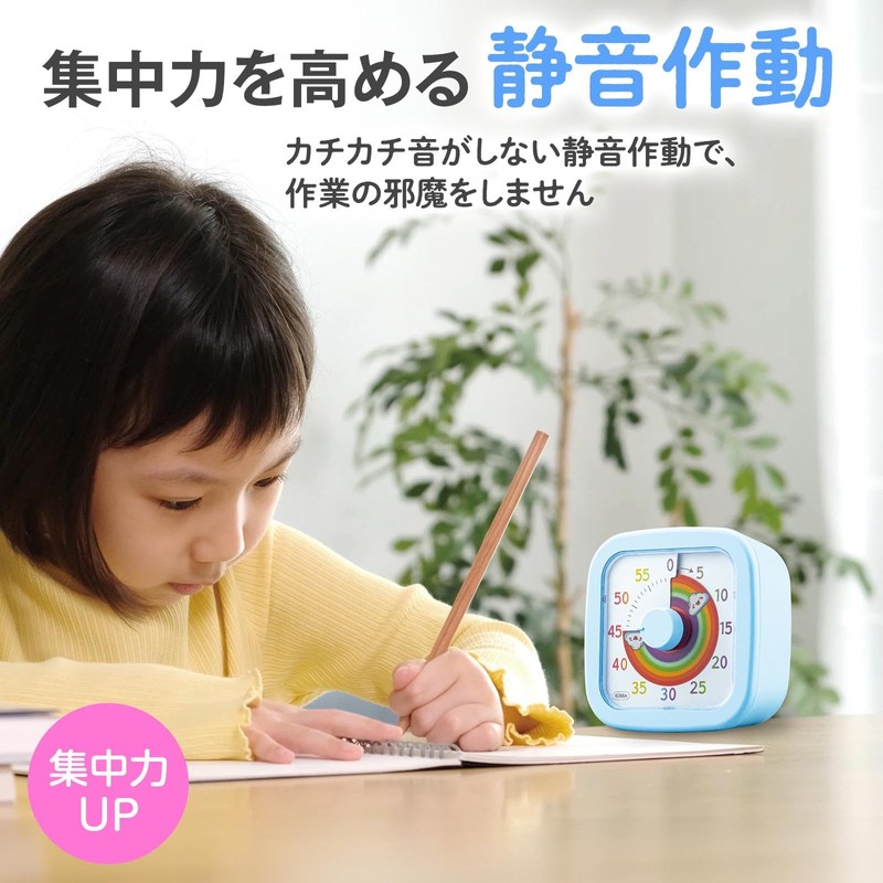 Como Life Analog Timer for Learning, How Many Minutes, Learning,
