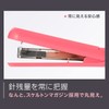 Max Stick Stapler, Motik, 10 Sheets, Violet, HD-10SK/V