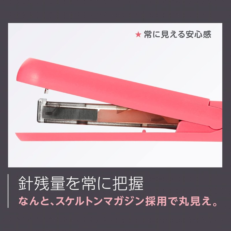 Max Stick Stapler, Motik, 10 Sheets, Violet, HD-10SK/V