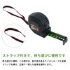Measuring Measuring Tape, Steel Tape Measure, 16.4 ft (5 m),