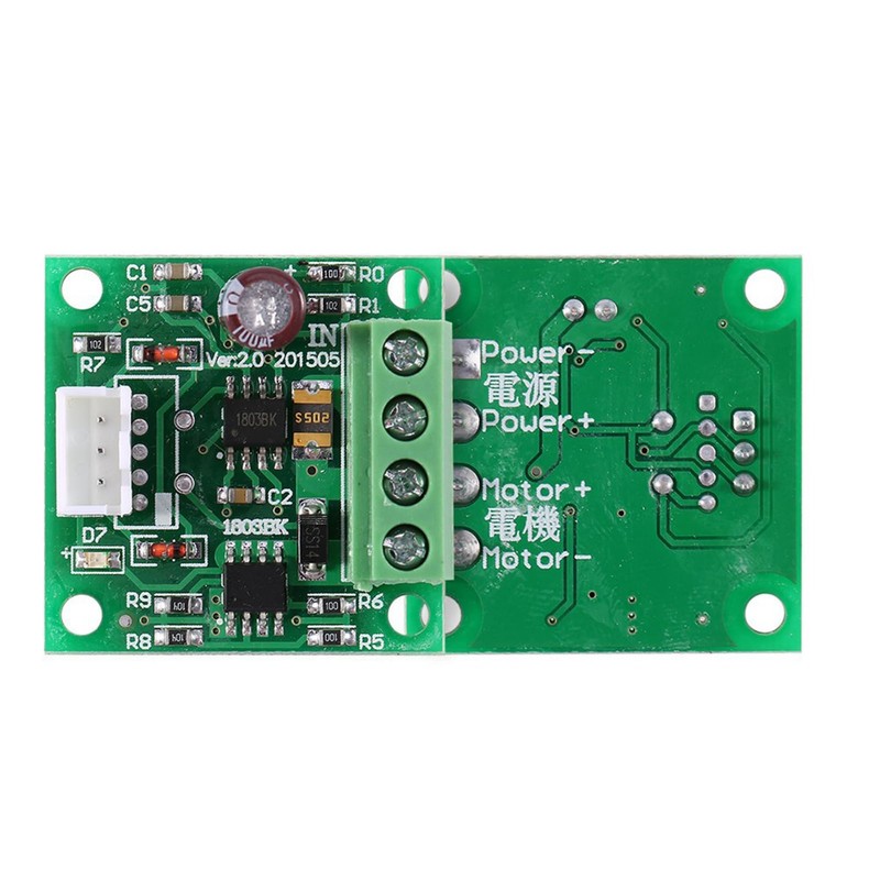 DC 12V Motor Speed Controller Adjustable Volt Low Voltage DC