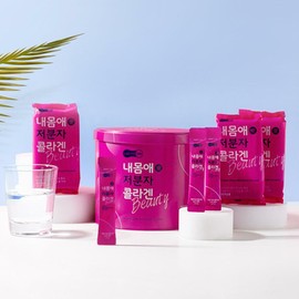 G-Lactone My Body Low Molecular Collagen 2.5g 100 Packets / G락토온 내몸애 저분자 콜라겐 2.5g 100포