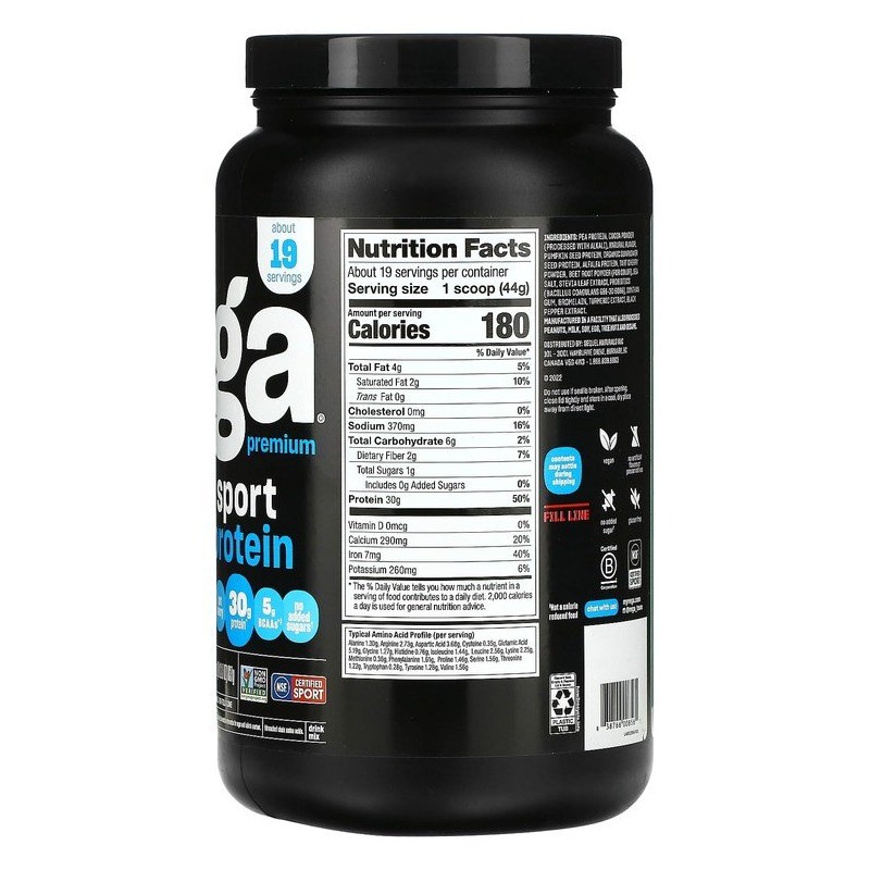 Sport 퍼포먼스 프로틴 파우더 초콜릿 837g(29.5oz)