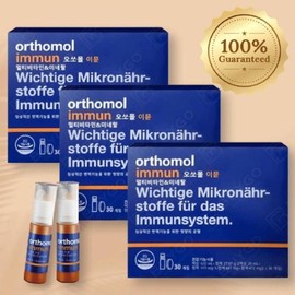 Domestic shipping Orthomol Immune German multivitamin 30 pieces x 3 boxes A thoughtful gift for someone special (33306446) / 국내배송 오쏘몰 이뮨 독일 멀티비타민 30개입 x 3박스 귀하신 분 센스있는 선물 (33306446)
