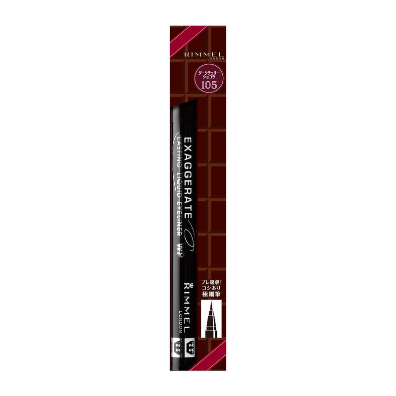 Rimmel Exaggerate Lasting Liquid Eyeliner WP CP 105 Dark Cherry