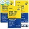 Bewell Enteric-soluble Immune Multivitamin Vitaboost Multivitamin Mineral 30 tablets 3