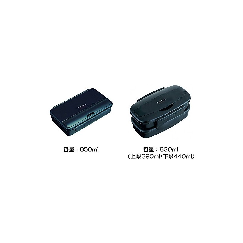 Asvel 3631 Leno LB-TS830 "reno" Black