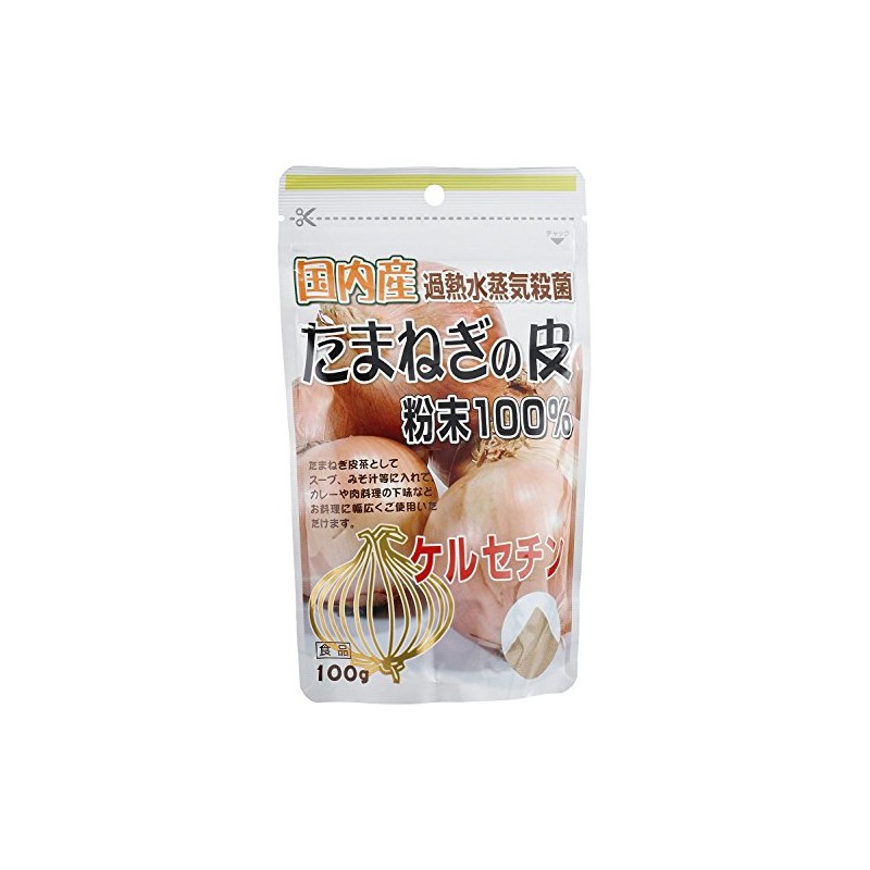 Ricen Onion Skin Powder, Made in Japan, 3.5 oz (100