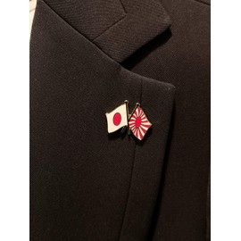 [Shiseikokusai Japanese Flag and Sunrise Flag Pin Badge with Case, Japanese Flag and Warship Flag (huizhuang-guojun-21)