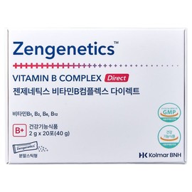 [Vital Powder] Gengenetics Vitamin B Complex Direct, 1 box, 40g / [활력파우더]젠제네틱스 비타민B컴플렉스 다이렉트, 1박스, 40g