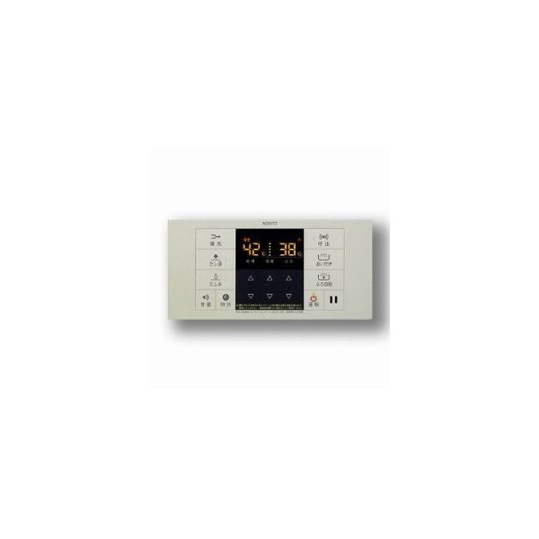Noritz RC-B001S Bathroom Remote Control Standard Type