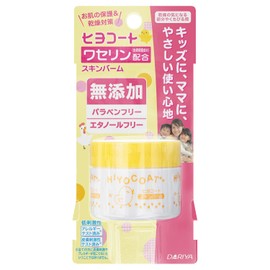 Dahlia Chicken Coat Skin Balm, 0.9 oz (25 g)
