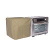 PERFECT DUST COVER, Beige Padded Cover Compatible with Emeril Lagasse