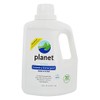 Planet Ultra Liquid Laundry Detergent, 100 oz