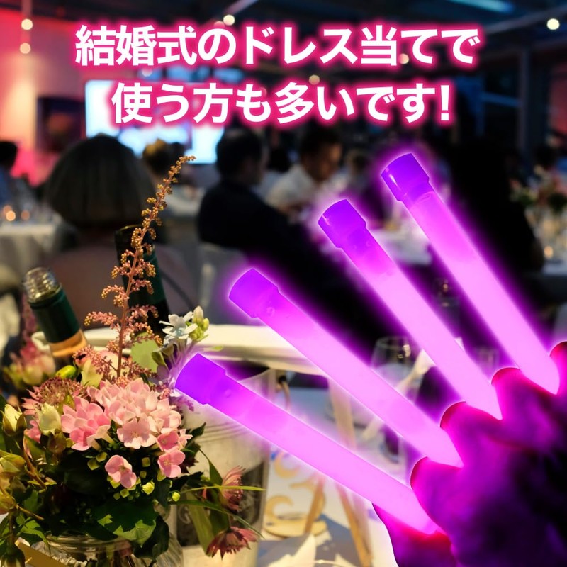 25pcs Pen Lights Set Live Concert Wedding Event Festival Fluorescent