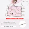 Curtain Rings, Clips, Opening, Inner Diameter: 1.5 inches (39 mm),