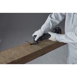 Panasonic EZ9MM32SH Multi-Tool Blade for Metalwork, Star Lock, Compatible with STARLOCK OIS