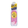 Lenor Citric Acid in Super Deodorizer, Rinse Deodorizer, Clear Floral,