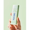 Cica Calming Sun Serum 50mL SPF50+ PA++++ / 시카 카밍