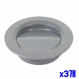 automatic sink opener small x3