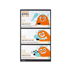 A'PIEU [A'PIEU]Goblin Blackhead 3-Step Nose Pack (1ea)