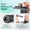 PAMPET TruTra Trumpet Training Device with Japanese Instruction Manual |
