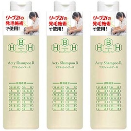 Hair Growth Specialty Leaves 21 Active Shampoo R (6.8 fl oz (200 ml), Hair Growth Shampoo, Hair Growth, Hair Loss, Men's, Women's, Unisex, Dandruff, Itchy, Sebum Loss, Hair Growth, Promotes Hair Growth (6.8 fl oz (200 ml) x 3 Bottles)