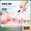 전자 전기 제품 에너지 침술 펜 마사지 휴대용 마사지기 경락