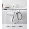 Yamazaki 5385 Dryer Hanger, White, Approx. W 3.1 x D