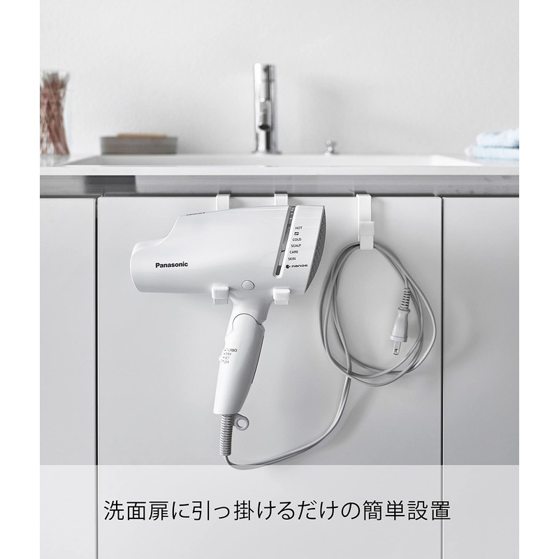 Yamazaki 5385 Dryer Hanger, White, Approx. W 3.1 x D