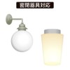 Iris Ohyama LDA4C-G-FK LED Bulb, Filament, Base Diameter 1.0 inches