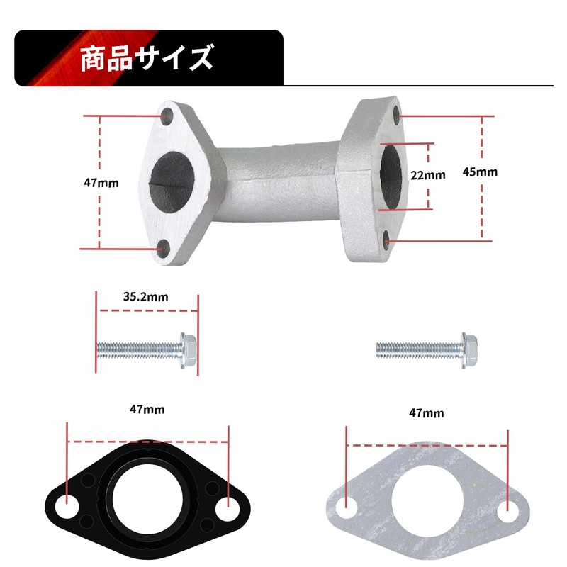 Jetsetmoto Cub90 Compatible Intake Manifold Carburetor Intake Manifold Carburetor Internal