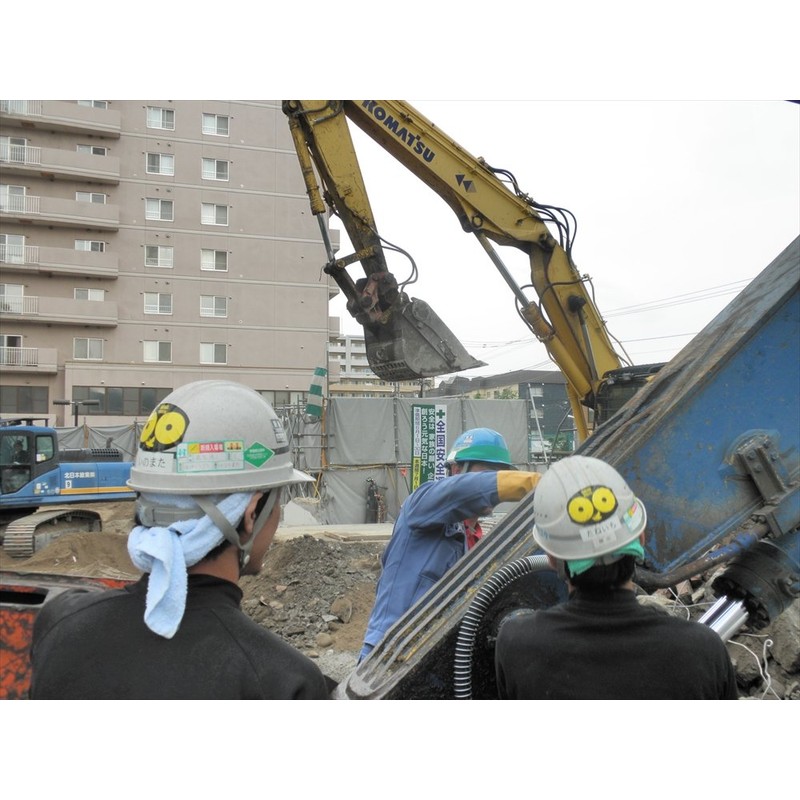 Crow Protection Goods "SARABA Crow-kun" Sticker Pack of 2