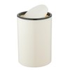 WENKO Inca Swing Lid Bin, 5 Litre Capacity, Bathroom Bin