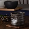 Marui Pottery MR-3-4347 Shigaraki Ware Hechimon Rock Cup, Capacity: Approx.