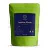 Pipar Spices Sambhar Masala - 100g Pack | Hand Grounded