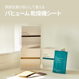 LAVOIR Lovescenced Dry Sheet: Fig & Cedar 40 Count (Fig Noir & Cedar) Sweet Woody Fig Scent