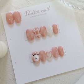 Plump Heart Marble Handmade Nail Tips - Short Oval Mini / 통통 하트 마블 수제네일팁 - 숏오발미니