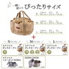 SOTO ST-6401S Canvas Free Bag, S