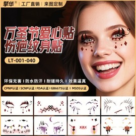 Halloween Makeup Face Stickers: Pumpkin, Girl, Heart Cute Blusher 100*130MM/LT-024 50ea