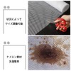 Fall Prevention Net, Protective Net, Fall Prevention Net, 31.1 x