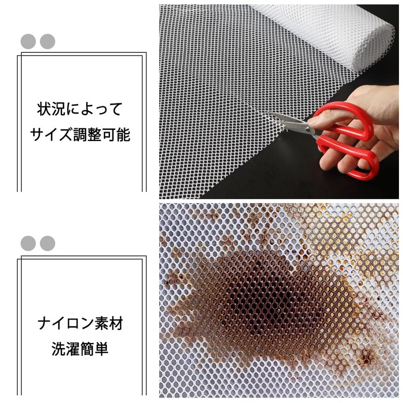 Fall Prevention Net, Protective Net, Fall Prevention Net, 31.1 x